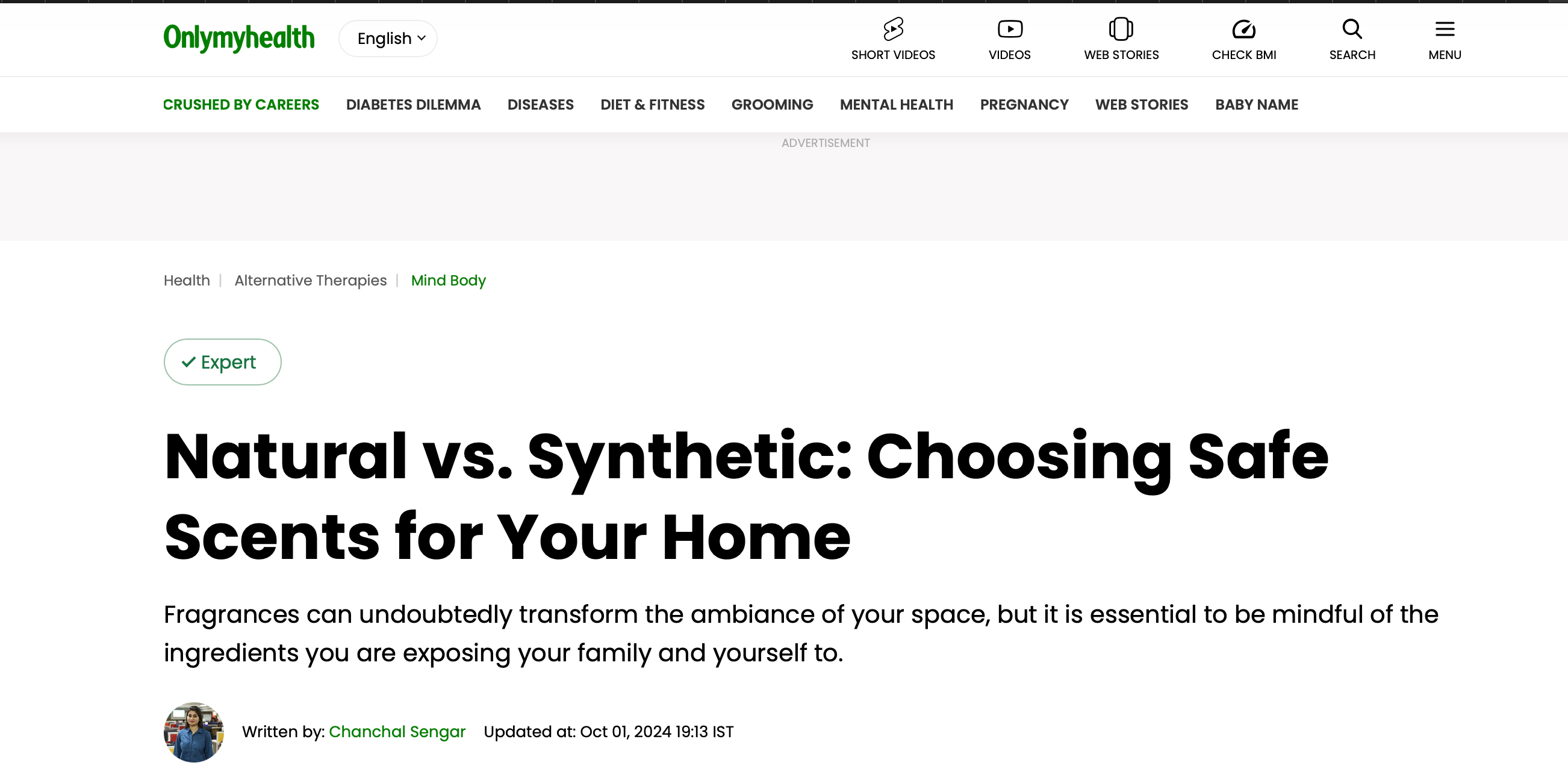 Only my health - Wikka Potions for Aromatherapy