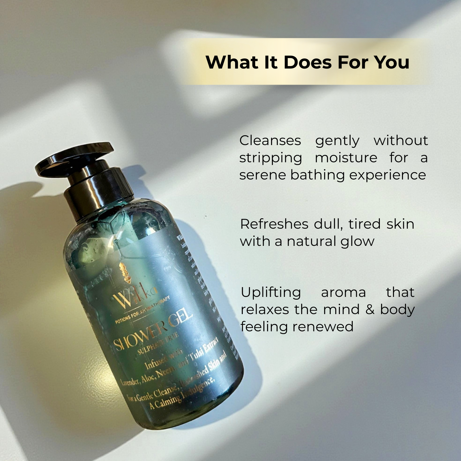 Shower Gel